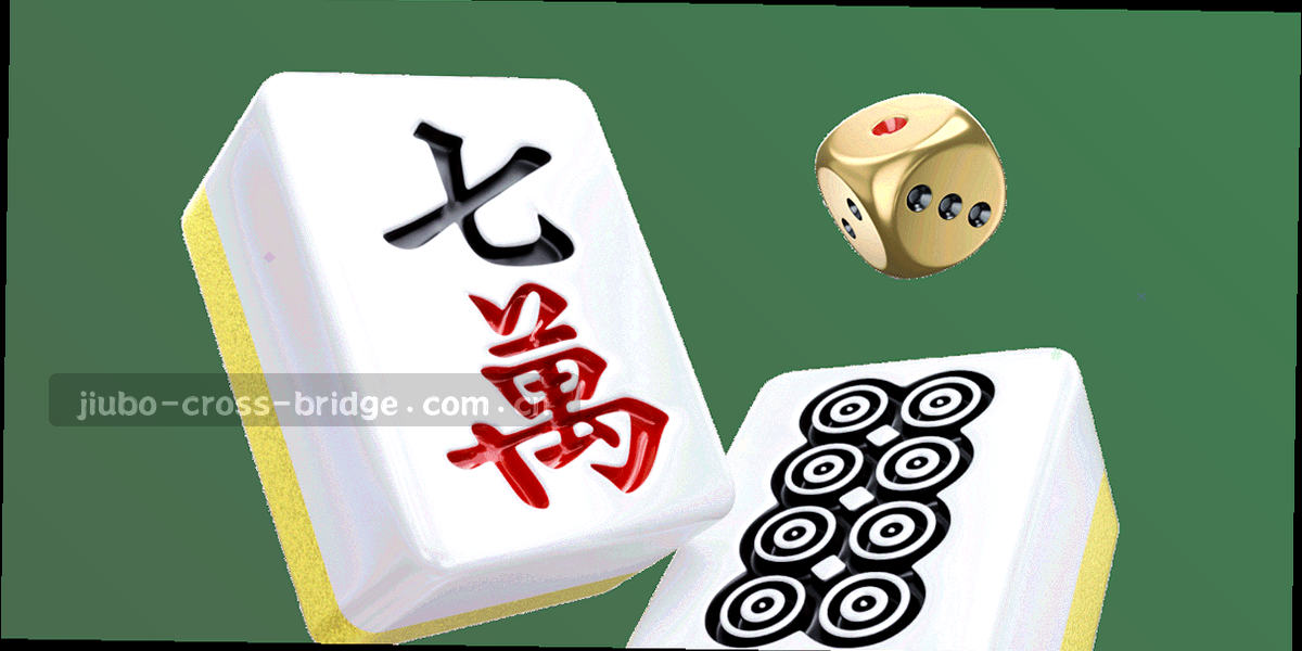抽象的问号与桥梁线组合，金色和深蓝相间，寓意问题解答入口